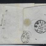 Preußen Mi 7 (ohne WZ) vollrandig als EF aus Coeln