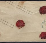 Preußen GAA 15+Mi 15 Wertbrief mit Ra3 Greifenberg n. Berlin