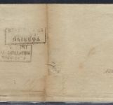 Schleswig-Holstein Mi 7 EF mit K1 Bahnhof-Itzehohe nach Tönning