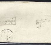 Schleswig-Holstein Mi 9 Paar als MeF mit K2 Schleswig nach Heide