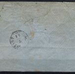 NDP Mi 7-8 als MiF von Darmstadt n. Groß-Umstadt, ME 212€