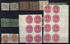 Braunschweig Partie Mi ex 5 - 20 **/*/(*) ME 1.583€