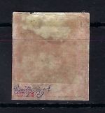 Hannover Mi 8a (*) vollrandig, Sig. Richter, ME 150€