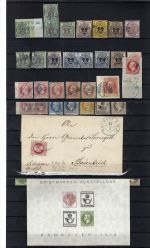 Hannover Lot von 34 Werten, 1 Brief und Ausstellungsblatt, ME 2.806€