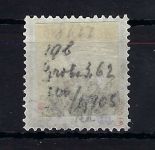 Helgoland Mi 19 ° sig. grobe, ME 280€