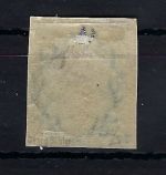 Preußen Mi 5 a * Falzrest und Originalgummi, sig. G. Bühler, ME 150€