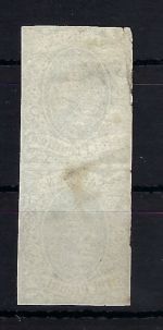 Sachsen Mi 2 ° senk. Paar, Mängel