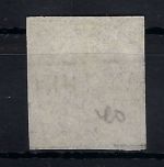 NDP Mi 8 U ° , tiefst gepr. Pfenninger, ME 120€