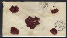 Baden GA-U 3 Kr. zus. Mi 17+18 Paar, Charge/Einschreiben aus Offenburg