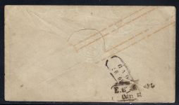 Baden GA-U 3 Kr. mit Ra2 Carlsruhe nach Baden-Baden