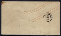 Baden GA-U 3 Kr. mit Federentwertung n. Waldshut Befund Flemming