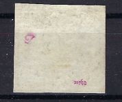 Braunschweig Mi 10 A Briefstück Luxus, voll-breitrandig mit Nr.-St. 10