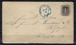 Hamburg GA-U 1 mit blauem K2 Hamburg und Rücks. 2. St. P. A. 17/12