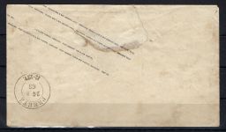 Hamburg GA-U 2b mit K1 St. P.A. Hamburg n. Preetz