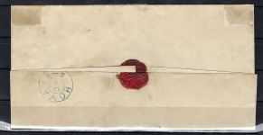 Hannover Paketbegleitbrief mit blauen K1 Eystrup n. Hoya