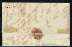 Hannover 2a ° EF Randstück mit RZ 10 und blauem Ra2 "Hoya"