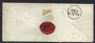 Hannover Mi 5a vollrandig, EF mit blauem K2 Freren n. Berlin