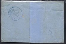 Hannover Mi 10a vollrandig mit blauem K2 Bremen n. Verden (blauer K2)