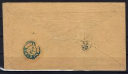 Hannover Mi 11 EF mit blauem K2 Bremen n. Braunschweig