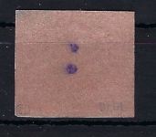 Hannover Mi 13 (*) Ranstück mit RZ 6, vollrandig