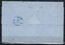 Hannover Mi 14a EF mit Federentwertung n. Bremen, Aufgabe Nienburg