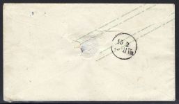 Hannover GA-U 1 Groschen + Mi 15a nach Berlin