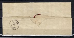 Mecklenburg-Schwerin Nachverwendung auf NDP Mi 16 EF mit K2 Krakow