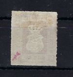 Mecklenburg-Strelitz Mi 1 b * mit Falzrest, ME 450€