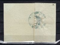 Preußen Vorphila 1811, L1 101 Birkenfeld, Bürgermeister von Oberstein