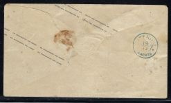 Preußen GA mit blauem K2 Osterhagen nach Osterode