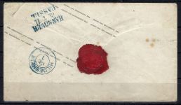 Preußen GA mit K2 Franzburg n. Hildesheim (blauer K2 Ankunftstempel)..