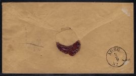 Preußen Mi 17 senk. Paar MeF R3 Berlin Anhalt. Bahnhof .....