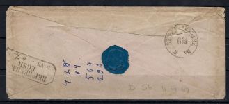 Sachsen Mi 16 als EF mit K1 Elster und Rücks. Ra3 Reichenbach Eger