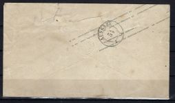 Sachsen U 21 A Ortsbrief mit violettem K2 Stadtpost Leipzig