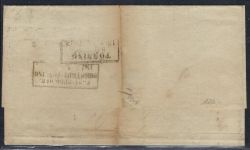 Schleswig-Holstein Mi 7 EF mit K1 Bahnhof-Itzehohe nach Tönning