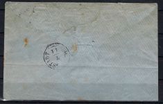 NDP Mi 7-8 als MiF von Darmstadt n. Groß-Umstadt, ME 212€