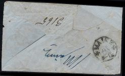 NDP Soldaten-Paketbrief mit K2 Idar n. Mainz, mit Ausgabest. 27.1 Nr.2