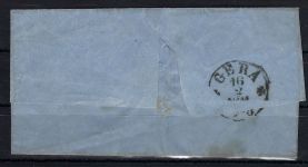 NDP Mi 4 EF mit Ra2 Bevensen 15. Febr. nach Gera