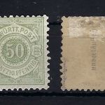 Württemberg 51* ungebraucht mit Falz und Gummi, 52 (*), ME 1.090€