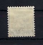 Württemberg Dienst Mi 211 * ungebraucht mit Falz und Gummi, ME 300€