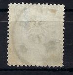 DR Mi 38 b ° geprüft Wiegand BPP, ME 200€