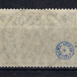 DR Mi 118 a ° ideal gest. und einwandfrei, gep. E. Peschl, ME 250€