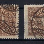 DR Mi 222 b/c je gestempelt und geprüft Infla Berlin, ME 300€