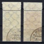 DR Mi 233-234 ° Oberrand, einheitlich gest. und gepr. Infla Berlin