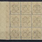 DR Mi 295 Z ** (9) einwandfrei, Bogenteil, gepr. Bauer BPP, ME 225€