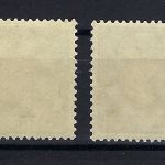 DR Lilienthal / Zeppelin, Mi 538-539 ** einwandfrei, ME 380€