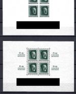 DR Blockgarnitur 4 bis 11 komplett **, ME 1.467€