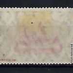 DSWA Mi 32 ° gepr. Bothe BPP, ME 370€