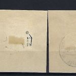 Kurland Mi 1-3 ° Briefstück und 4 °, alles gep. Van Loo BPP, ME 150€