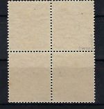 B&B, Mi 4 Aa bwaz ° Viererblock, gep. Dr. Jasch BPP, ME 360€